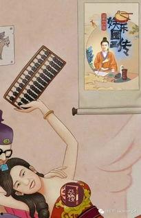 吃瓜娱乐圈图画高清版大全